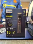 Philips All-in-One Trimmer 7000 Series (15-in-1) - 1