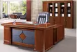 Executive Mahogany L-Shaped 1800mm Office Desk - 3