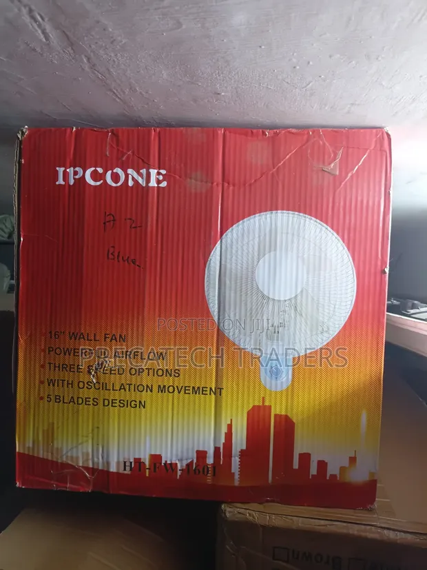 IPCONE 16" Wall Mounted Electric Fan - 3 Speed - 1