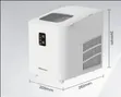 Hisense Bullet Ice Maker - Brand New - 2