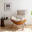 Modern Rocking Sofa Chair for Home and Relaxation - 2