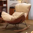 Modern Rocking Sofa Chair for Home and Relaxation - 3