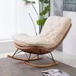 Modern Rocking Sofa Chair for Home and Relaxation - 4