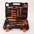 35 Pcs Multi-Function Electric Toolbox Set - 1
