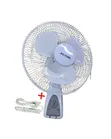 Ailyons 16" Wall Mounted Fan with Extension - 1