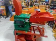 Aico High Speed Feed Chopper - 2