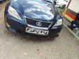 Lexus Saloon Front Bumper (2008-2010) - 2