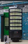 1000W JSCT Solar Floodlight - 1