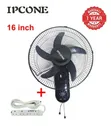 IPCONE 16" Wall Mounted Fan - 3 Speeds - 1