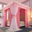 6x6 Royal Palace Bed Canopy - Fine Mesh & Thick Curtains - 1
