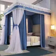 6x6 Royal Palace Bed Canopy - Fine Mesh & Thick Curtains - 2