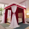 4-Stand Palace Canopy Net - Kifahari cha Kitanda cha 6x6 - 1