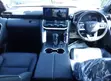 Toyota Land Cruiser LC300 V6 Twin Turbo 2023 - 5