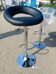 Brand New Ideal Bar Stool - 1