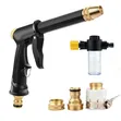 High Pressure Water Gun with Foam Dispenser - 5