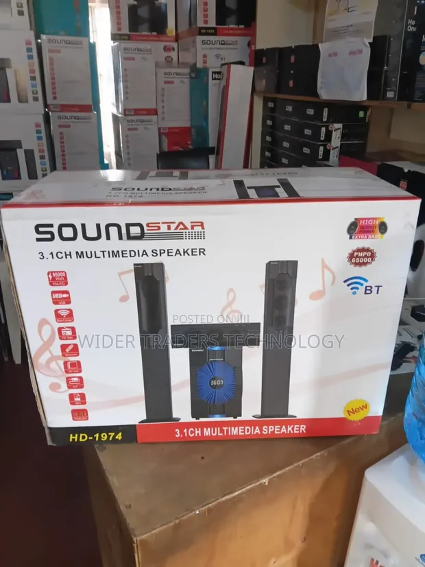 Sound Star 3.1 Channel Multimedia Speaker System DH-1974 - 1