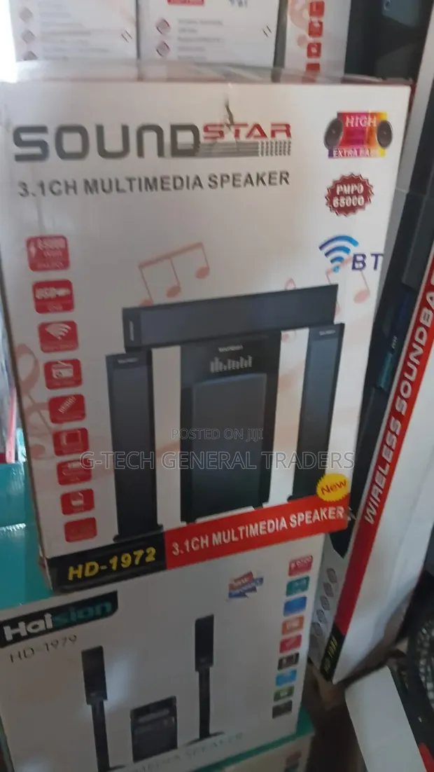 Sound Star 3.1 Channel Multimedia Speaker System - 1