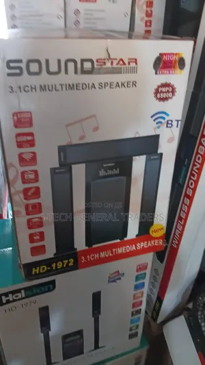 Sound Star 3.1 Channel Multimedia Speaker System