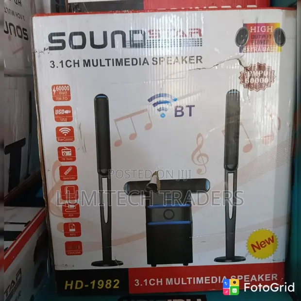 Sound Star 3.1 Channel Multimedia Speaker System - 1
