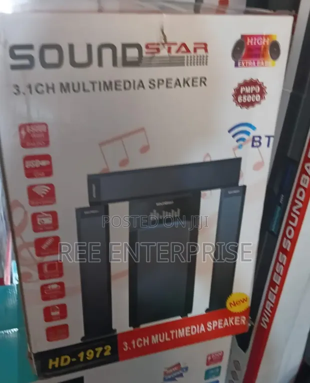 Sound Star 3.1 Channel Multimedia Speaker System - 1