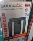 Sound Star 3.1 Channel Multimedia Speaker System - 1