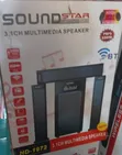 Sound Star 3.1 Channel Multimedia Speaker System - 2