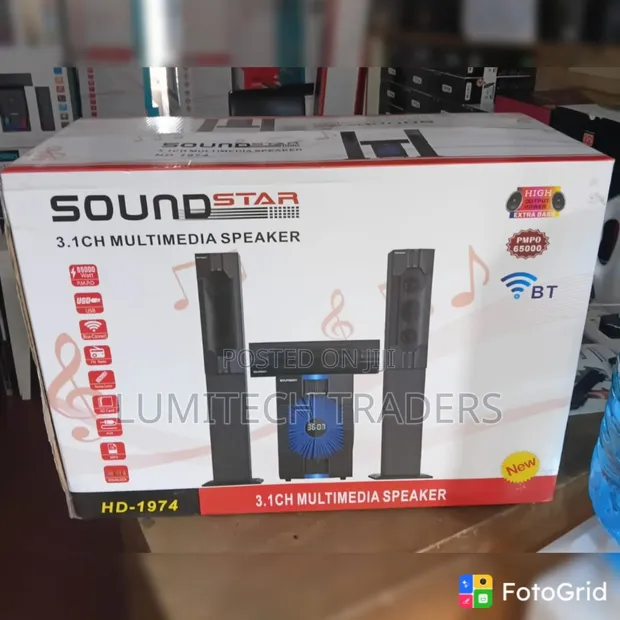 Sound Star 3.1 Channel Multimedia Speaker System DH-1974 - 1