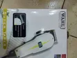 Wahl Professional Hair Clipper - 2