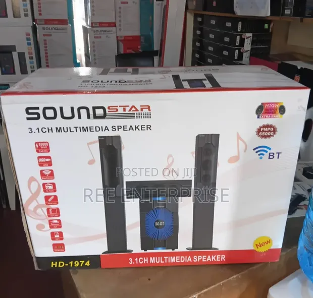 Sound Star 3.1 Channel Multimedia Speaker System DH-1974 - 1