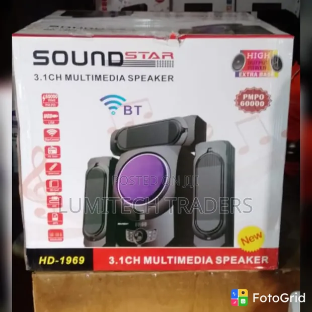 Sound Star 3.1ch Multimedia System Speaker HD-1969 - 1
