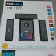 Haision HD-1977 3.1ch Multimedia Speaker System - 1