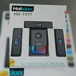 Haision HD-1977 3.1ch Multimedia Speaker System - 2