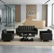5-Seater Office Sofa Set - Black Leather - 1