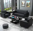 5-Seater Office Sofa Set - Black Leather - 2