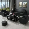 5-Seater Office Sofa Set - Black Leather - 3
