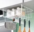 Metallic Under Shelf Rack White & Black - 1