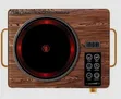 Reki Induction Cooker T-8105g - 1