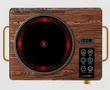 Reki Induction Cooker T-8105g - 2