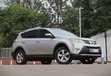Toyota RAV4 Limited 2014 Silver - 2