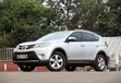 Toyota RAV4 Limited 2014 Silver - 3