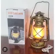 Rechargeable Lantern Lamp (35cm) - Camping Horse Lamp Style - 2