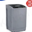 Ecomax 7.5kg Fully Automatic Washing Machine - 1