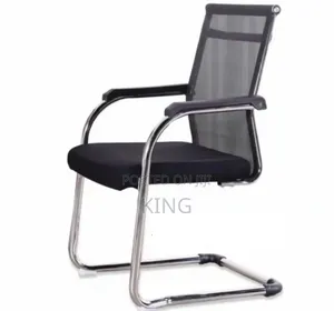 Modern Mesh Back Office Chair