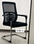 Modern Mesh Back Office Chair - 2