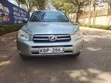 Toyota RAV4 2007 Gray - 1