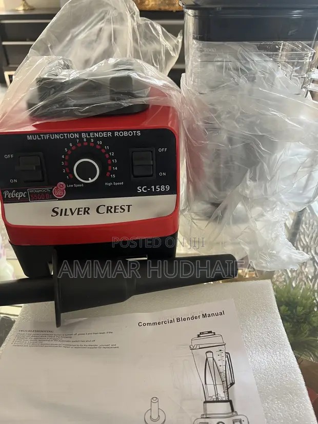 Silver Crest Electric Blender - 2L, 15 Speeds - 1