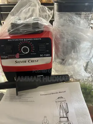 Silver Crest Electric Blender - 2L, 15 Speeds