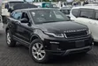 Land Rover Range Rover Evoque 2018 - 1