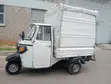 Piaggio Ape Open Tourer 2021 - 2