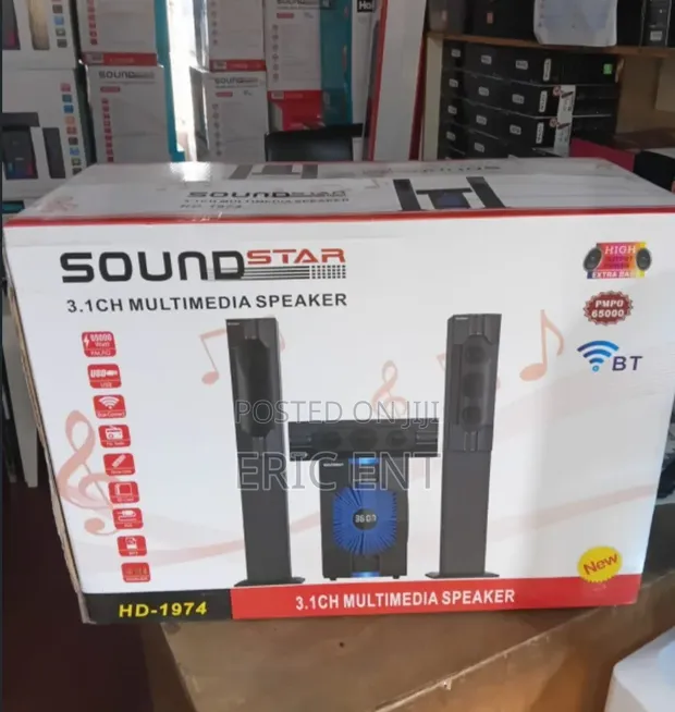 Sound Star 3.1 Channel Multimedia Speaker System DH-1974 - 1